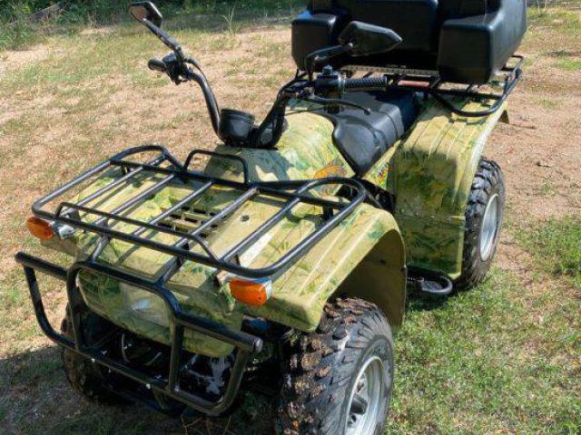 Quad  Jianshe Puma